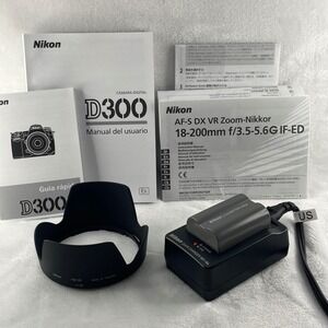 Nikon D300 Accessory Bundle MH-18a Charger EN-EL3e Battery HB-35 Hood Manuals